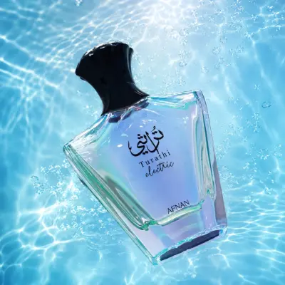 Alternative view of AFNAN PERFUMES Turathi Electric - Eau de Parfum 90ml