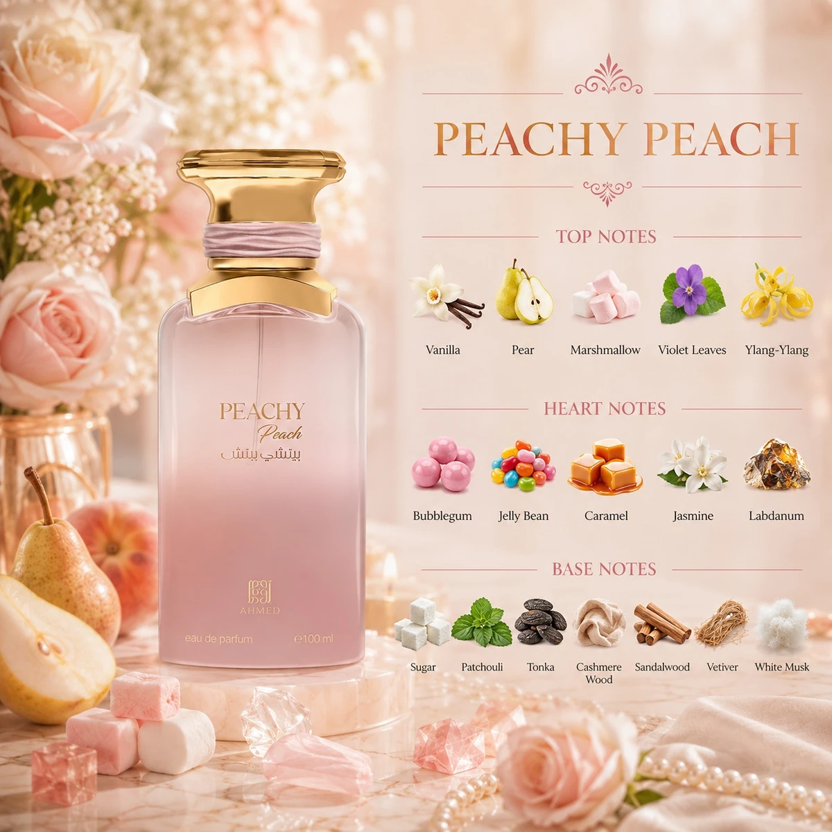 AHMED AL MAGHRIBI Peachy Peach - Extrait de Parfum 100ml - Gambar 3
