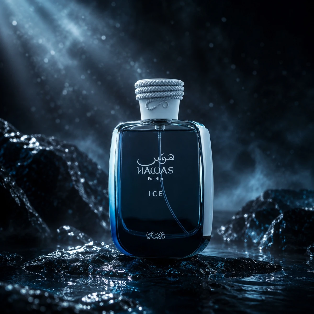 RASASI Hawas Ice For Him - Eau de Parfum - Gambar 4
