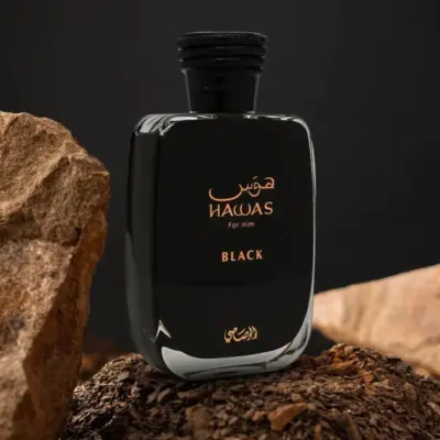 Alternative view of RASASI Hawas Black For Men - Eau de Parfum